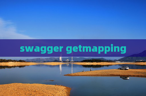 swagger getmapping swagger getmapping